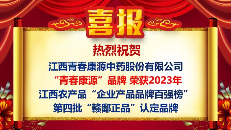 啊啊啊啊啊不要舔了视频